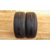 Резина/шина летняя (2шт), Goodyear HydraGrip 195/50/R15