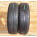 Резина/шина летняя (2шт), Bridgestone B 330 EVO 175/80/R14