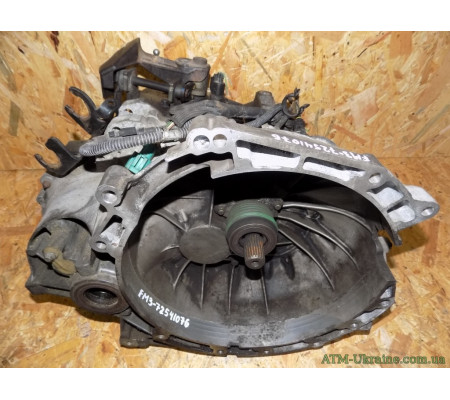 КПП, 1S7R7F096AC, N5LUA, Ford Mondeo-3, Мк-3, 1.8, IS7R7002BA